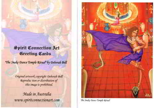 Snake Dance Temple Ritual Greeting Card (Blank)